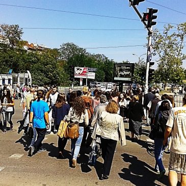 Децата на прехода