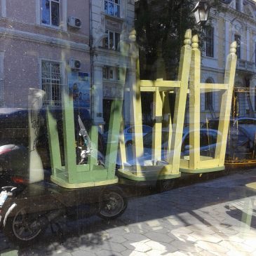 Запленени дворци